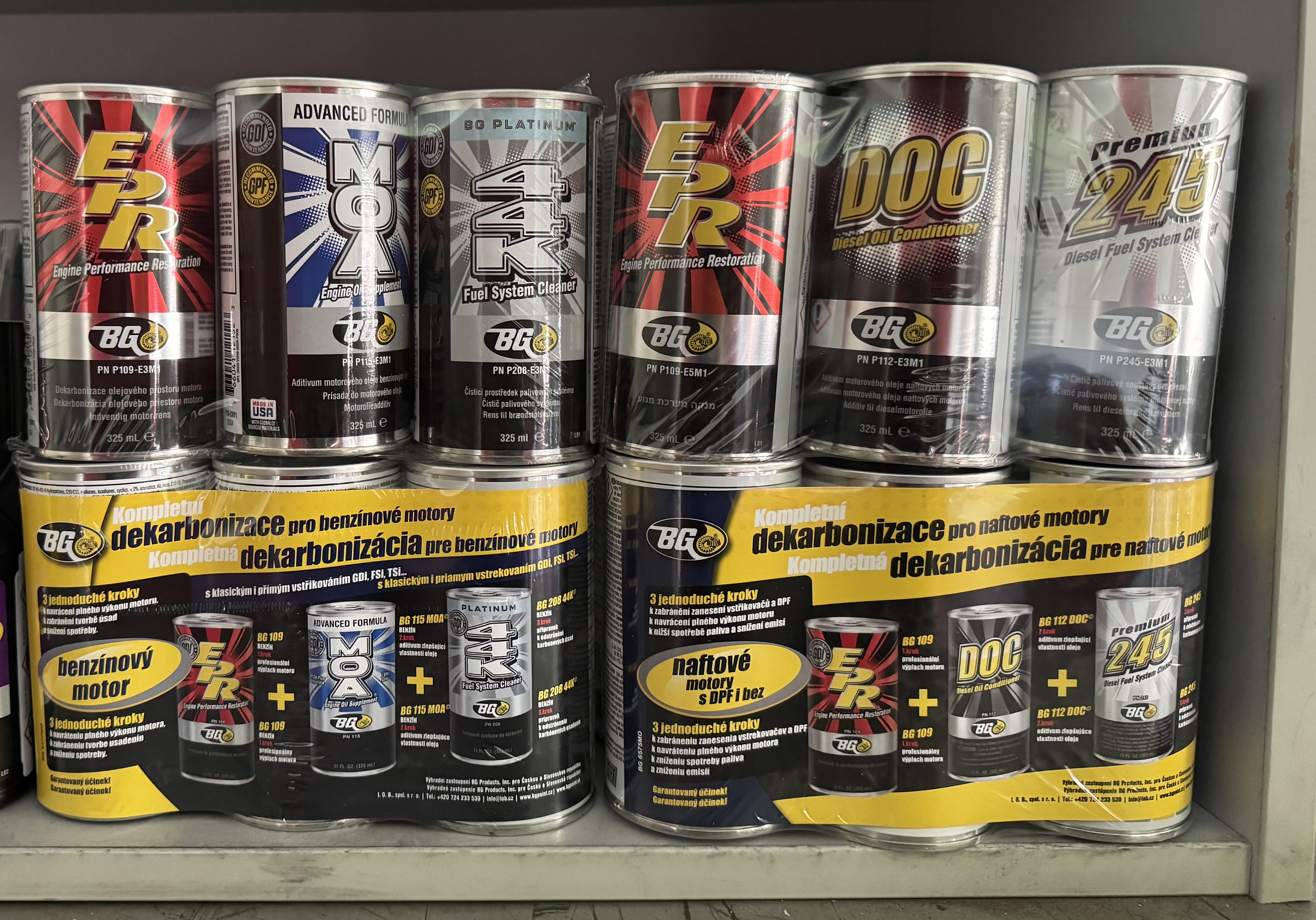 ProMotors - Car Repair Service